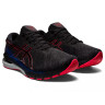 Кросівки ASICS GT-2000 (1011B255 025) 41.5 (26 см.) 1011B255 025