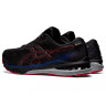 Кросівки ASICS GT-2000 (1011B255 025) 41.5 (26 см.) 1011B255 025