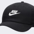 Бейсболка Nike K NK CLUB CAP US CB FUT WSH FB5063-010