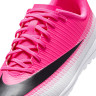 Сороконіжки Nike JR VAPOR 17 CLUB TF T IQ6855-900