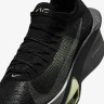 Кросівки Nike AIR ZOOM ALPHAFLY NEXT% 3 HV6350-001