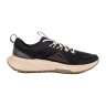 Кросівки Nike JUNIPER TRAIL 2 NN DM0822-005