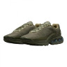 Кросівки Nike Air Max Dn Olive DV3337-200
