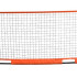 Сітка тенісна Select Foot Tennis Net 747100-217