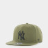 Бейсболка 47 Brand NEW YORK YANKEES BALLPARK CAMO B-BCAMO17WBP-SW
