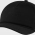 Бейсболка NIKE U NSW CLC99 FUTURA TRKR CAP DC3984-011