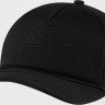 Бейсболка NIKE U NSW CLC99 FUTURA TRKR CAP DC3984-011