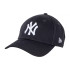 Бейсболка New Era 9Forty New York Yankees 10531939