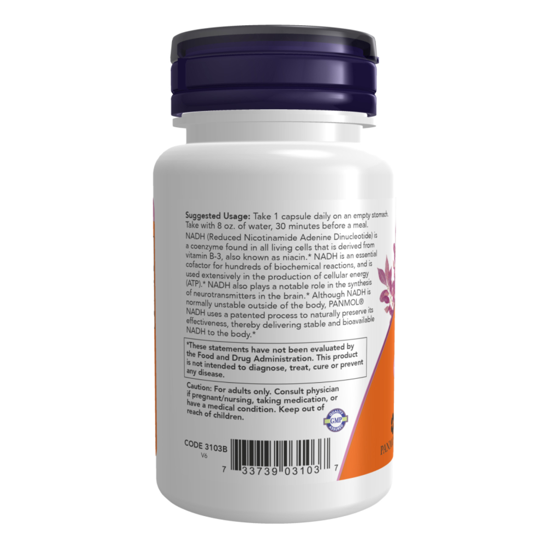 Капсули NADH 10mg With 200mg Ribose - 60 vcaps 2022-10-2619