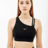 Топ Nike DF SWSH AS MMETRIC BRA DM0570-011