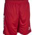 Шорти SELECT Spain player shorts 620330-683