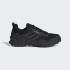 Кросівки Adidas Terrex Ax4 Wide Hiking GW6900