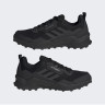 Кросівки Adidas Terrex Ax4 Wide Hiking GW6900