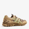 Кросівки ASICS GEL SONOMA 15-50 BEIGE 1201B006-200