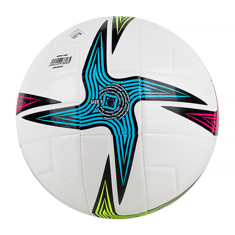М'яч футбольний Adidas CNXT21 TRN GK3491