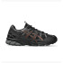 Кросівки Asics Gel-Sonoma 15-50 1201B006-002 Кросівки Asics Gel-Sonoma 15-50 1201B006-002