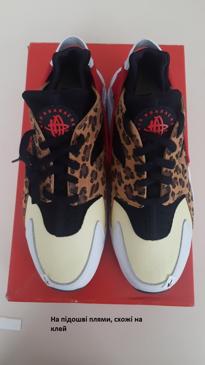 Кросівки Nike AIR HUARACHE(Клас А) DM9092-700-R