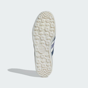 Кросівки Adidas Gazelle Indoor IG1643
