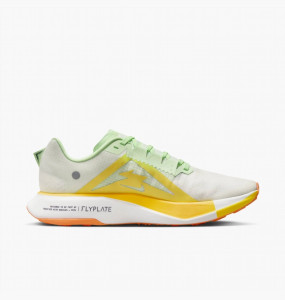 Кросівки Nike ZoomX Ultrafly Trail DX1978-102