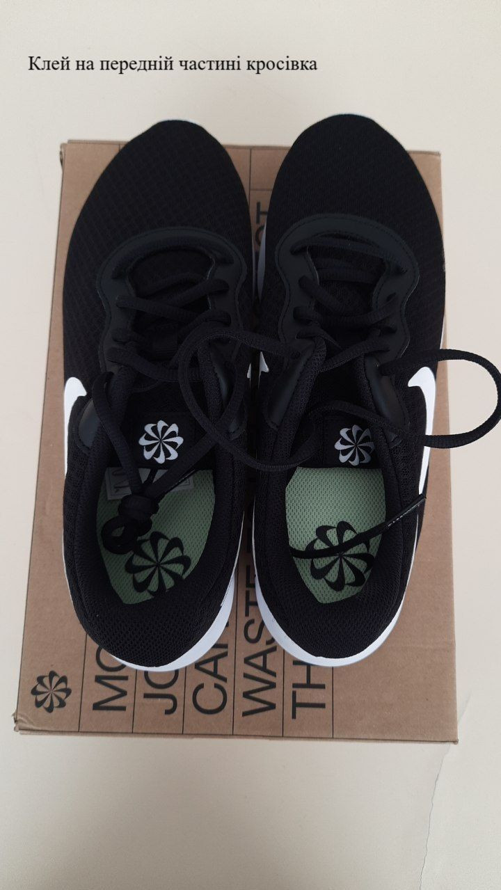 Кросівки Nike TANJUN (Клас А) DJ6258-003-R