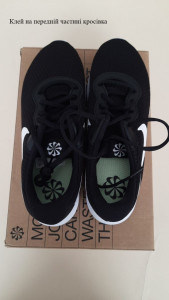 Кросівки Nike TANJUN (Клас А) DJ6258-003-R