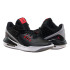 Кросівки чоловічі Jordan Max Aura 5 (DZ4353-061) DZ4353-061