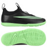 Футзалки Nike JR VAPOR 17 CLUB FLEX IC PS IR1212-001