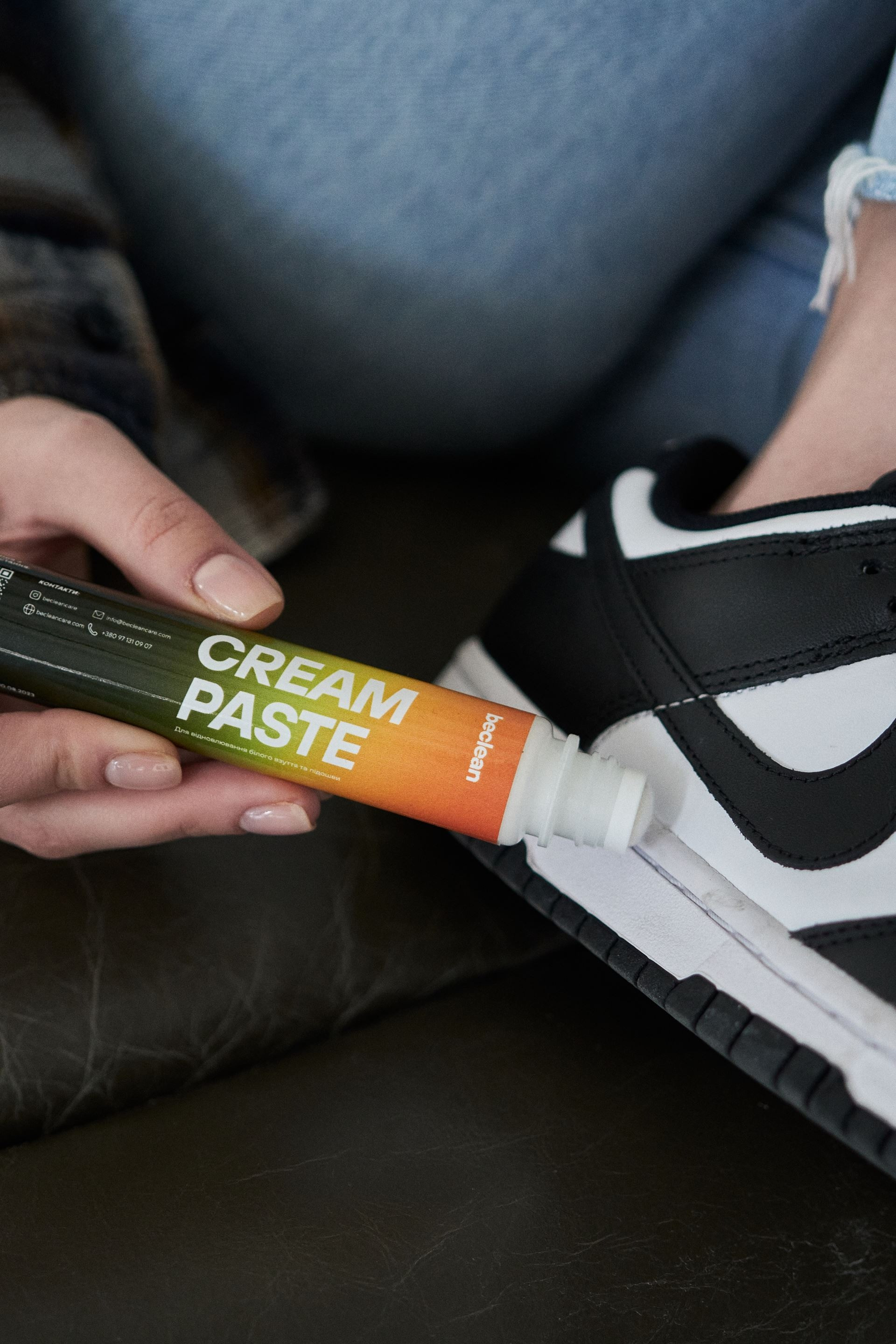 Засіб для взуття паста для відновлення CREAM PASTE 0015002