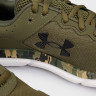 Кросівки UA Charged Assert 10 Camo Чол 3027036-300