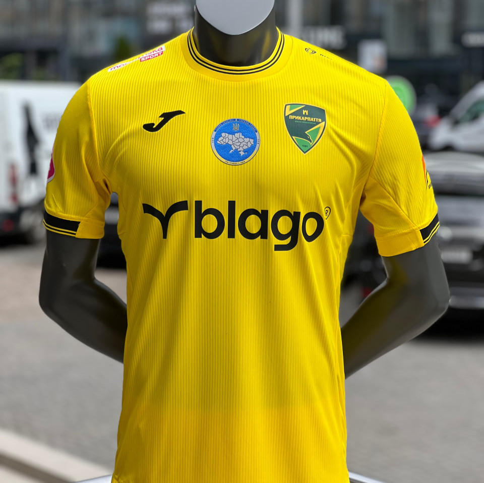 Футболка ігрова МФК ПРИКАРПАТТЯ 104372.90