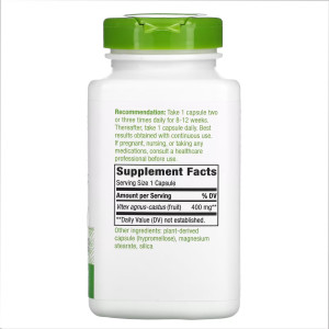 Капсули Vitex (Fruit) - 320 vcaps 2022-10-1114