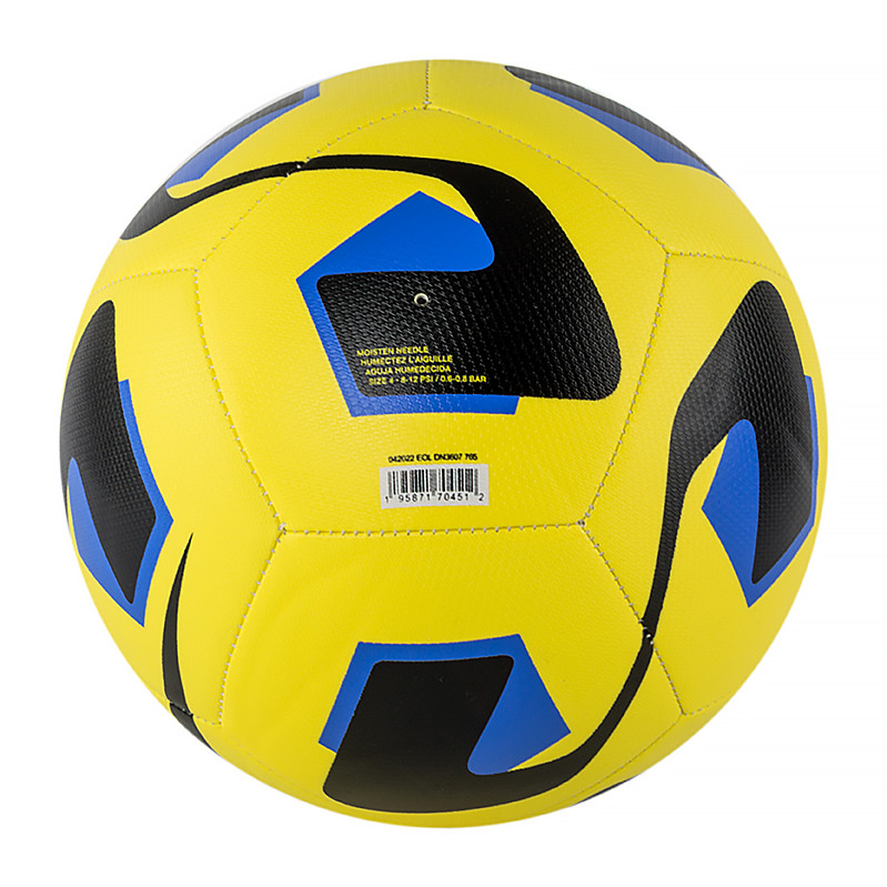 М'яч футбольний Nike NK PARK TEAM - 2.0 DN3607-765