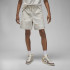 Шорти чоловічі Air Jordan M J Flt Hrtg Short Beige DX9724-030 Шорти чоловічі Air Jordan M J Flt Hrtg Short Beige DX9724-030