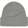 Шапка унісекс Columbia Lost Lager Ii Beanie Grey CU3603-023