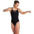 Купальник закритий для жінок Arena WOMEN'S TEAM SWIMSUIT SWIM PRO чорний, білий Жін 38 (M) 005803-550