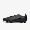 Бутси Nike PHANTOM GX II ACADEMY FG/MG FD6723-002