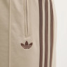 Штани FB LOOSE TP KD3660 Adidas 2XS Бежевий KD3660