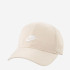Бейсболка Nike Futura Curve Brim 8A2902-X5C Бейсболка Nike Futura Curve Brim 8A2902-X5C