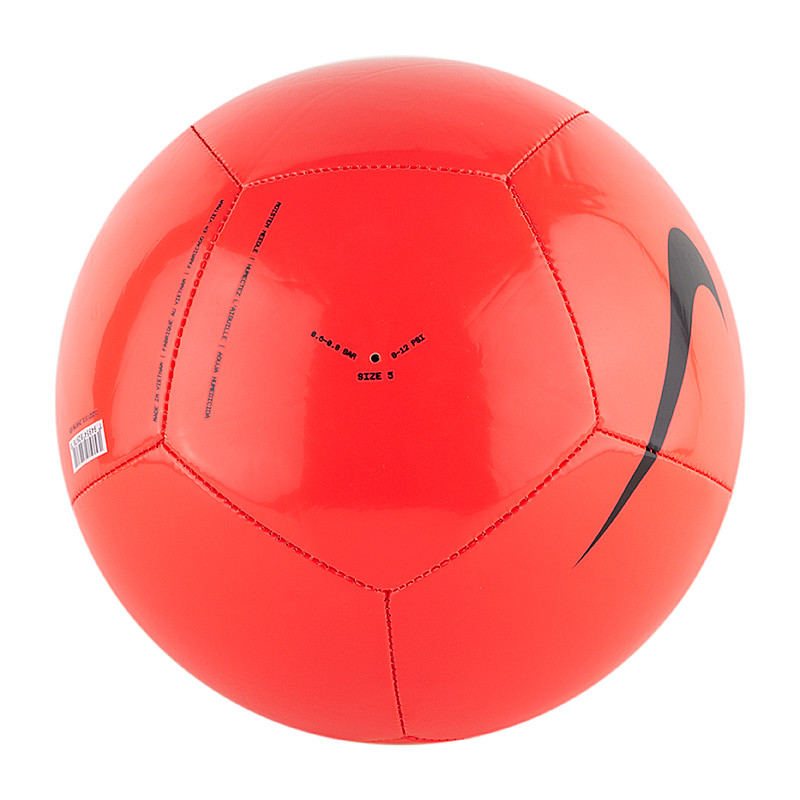 М'яч футбольний Nike NK PITCH TEAM - SP21 DH9796-635