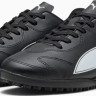 Сороконіжки дитячі Puma VITORIA II TT Jr чорний 31 (12UK) 18,5 см (108504-01) 108504-01