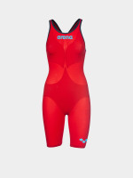 Комбінезон для плавання Arena CARBON AIR2 OB 001128-045