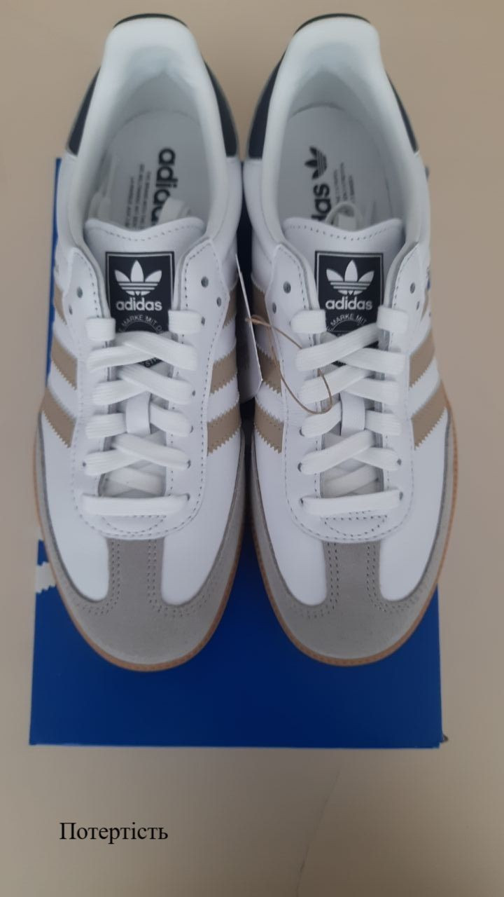 Кросівки Adidas SAMBA OG (Клас А) IH6870-R