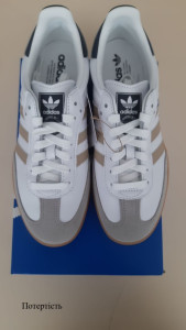 Кросівки Adidas SAMBA OG (Клас А) IH6870-R