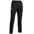 Штани спортивні Joma CLEO II 101334.100 чорні 101334.100