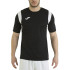 Футболка ігрова Joma Dinamo 100446.100