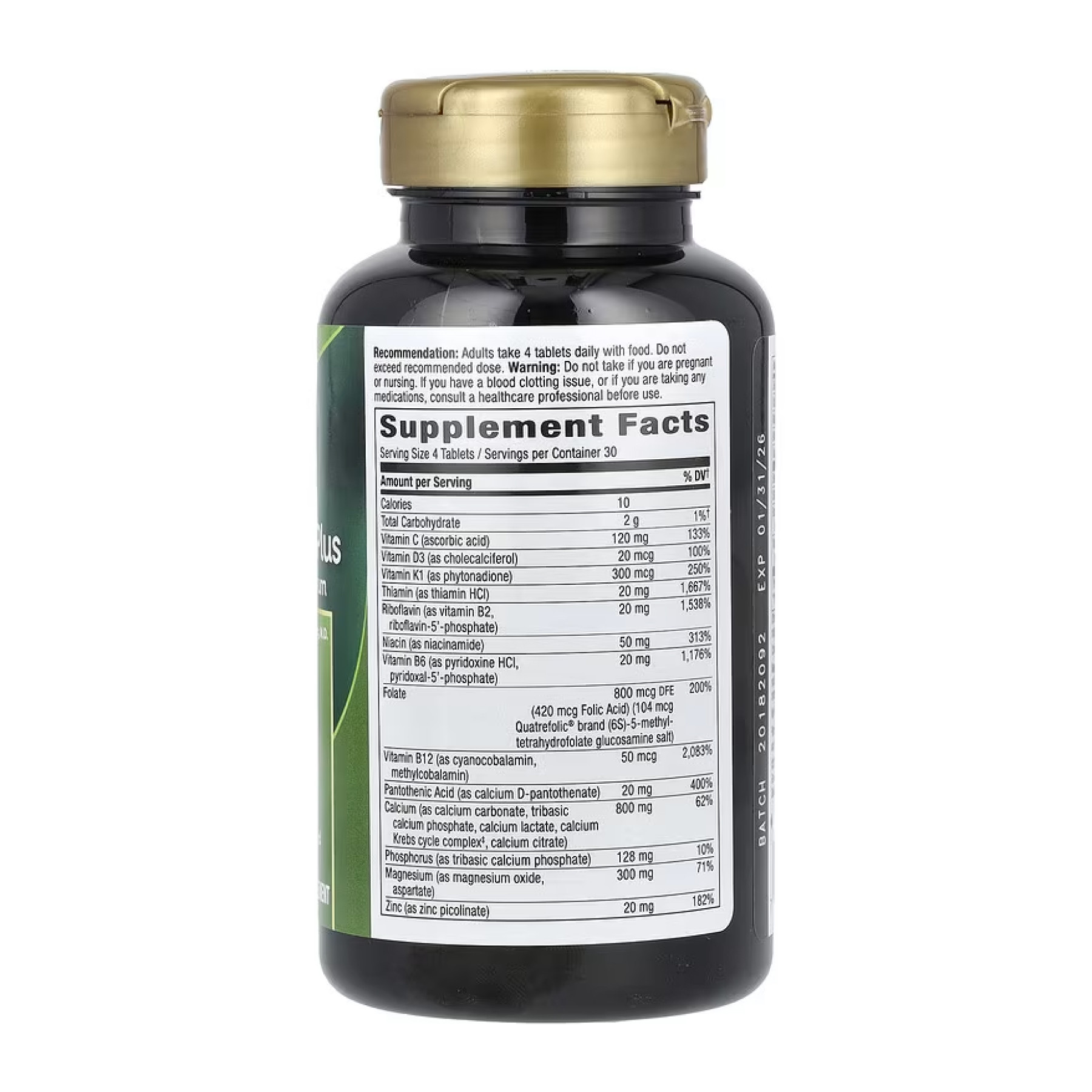 Таблетки Nature's Way Osteoprime Plus - 120 tabs (До 01.26) 2023-10-5905