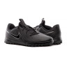 Сороконіжки Nike JR PHANTOM GX II ACADEMY TF FJ2608-001