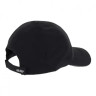 Кепка New Balance Performance Run Hat black LAH13002