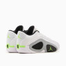 Кросівки чоловічі Air Jordan Tatum 2 White FJ6457-100