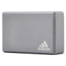 Блок для йоги Adidas Yoga Block сірий Уні 22.8x15.2x7.6 см ADYG-20100FOAM